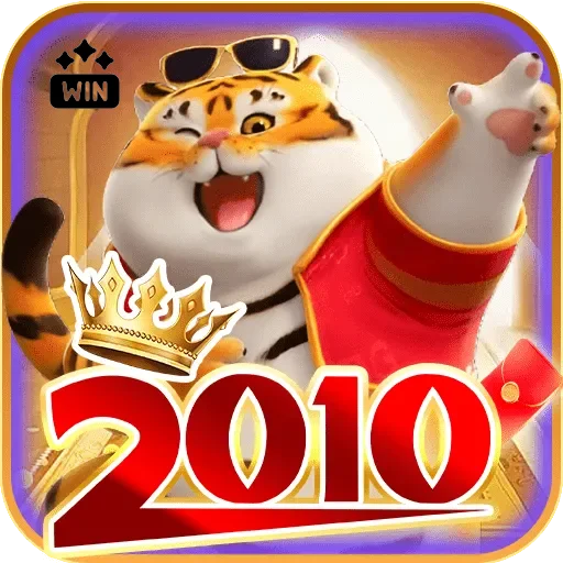 Ganhe prêmios incríveis na 2010